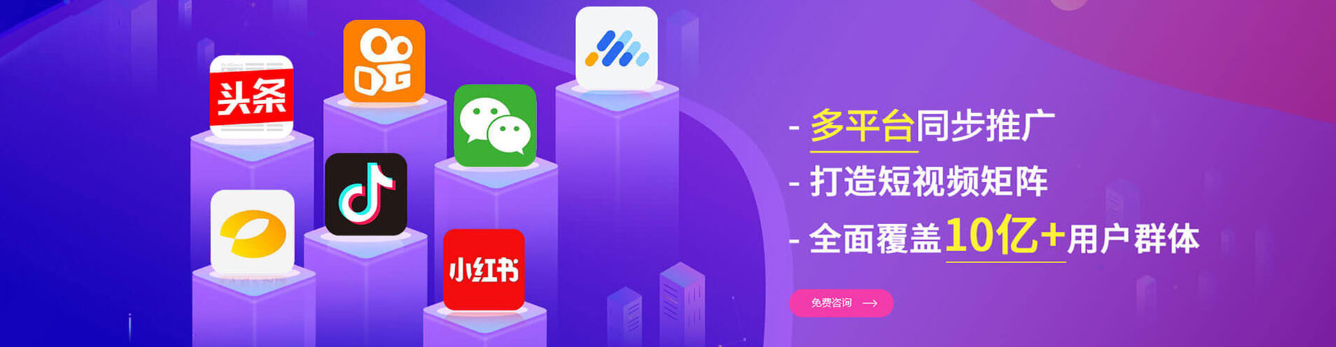 宁明百度sem